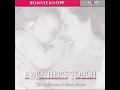 A Mother's Touch
