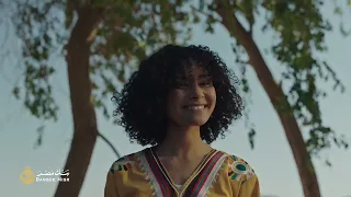  هفضل كل مره اجيلك  هنا مصر  العسيلي و بهاء سلطان  دندنها