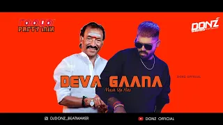 donz party mix vol 5 deva gaana mash up