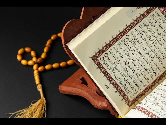 ⁣سورة يس بصوت القارئ (علي الكعبي)