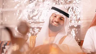 عمار المجروح ناخد طلبنا بلسيف فيديو كليب حصري 2025 