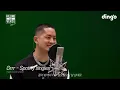 Grrr 킬링벌스 라이브 블라세,블랙넛