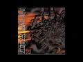 Sister Machine Gun Burn