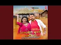 Download Lagu Gori Tori Chunri Ba Laal Laal