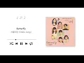 Stella Jang(스텔라장) - Butterfly | 드라마 Salon De Nabi 날아올라라 나비 OST (Official Audio)