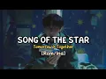 Download Lagu (Preview) TXT - Song Of The Stars (The Star Chapter : Together) [Rom/Ina] Lirik Terjemahan Indonesia