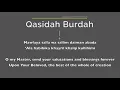 Download Lagu Qasida Burdah with Lyrics \u0026 It's Meaning by Mohamed Youssef \u0026 Mohamed Tarek Maula Ya Salli Wa Sallim