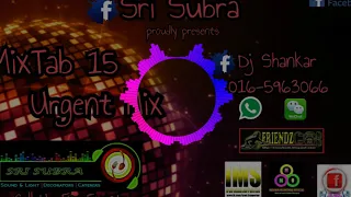 naa soodana mogini paayum puli hot mix dj shankar remix