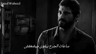 في ناس سابت حاجات جوانا ليها ذكرى 