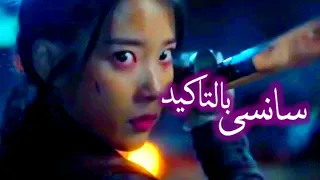 سأنسى بالتأكيد اغنيه تركيه على مسلسلات كورية حزينة Unuturum Elbet K Drama Mix 