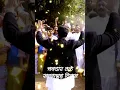 20 मार्च 1927 महाड चवदार तळे सत्याग्रह दिवस || Mahad Chavdar Tale Satyagraha Whatsapp Status