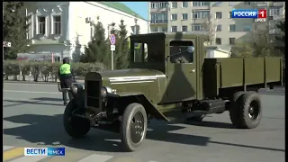 Впервые на параде Победы представят грузовой ЗИС 39-го года выпуска