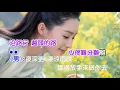 Produce 1夜雨之戀貓單20210402