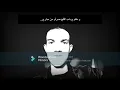 فلو/Fallou عبير نعمة Cover Song By Mario Affara
