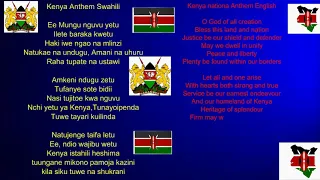 kenya national anthem wimbo wa taifa wa kenya both kiswahili and english version