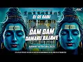 Download Lagu DAM DAM DAMRU BAJAWE HAMAR JOGIYA | BOL BAM REMIX | SAWAN SPECIAL EDM DROP MIX  | DJ GS BABU BANARAS