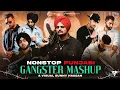 Download Lagu Nonstop Gangster Punjabi Mashup 2024 |  Back To Memories Mashup 2 | Sunny Hassan | Nonstop Jukebox