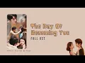 Download Lagu [ full ost ] The Day of Becoming You Chinese Drama | 变成你的那一天 FULL OST
