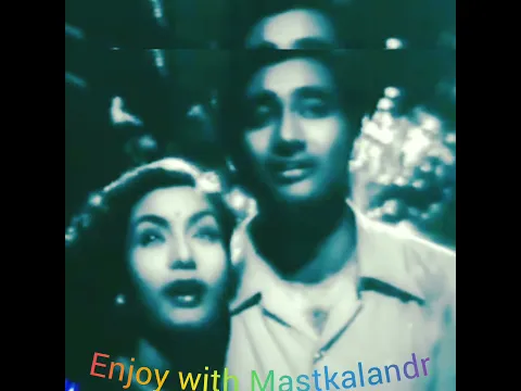 aa gup chup gup chup pyar kare_ DevAnand&Nimmi_ SandhyaMukharjee &Hemant kumar..Enjoy With Mk💗👍😊