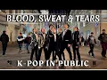 Download Lagu [KPOP IN PUBLIC][ONE TAKE] '피 땀 눈물 (Blood Sweat \u0026 Tears)' - BTS (방탄소년단) [Dance Cover by RofUs]
