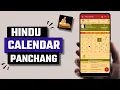 Best Hindu Calendar Drik Panchang App for Android