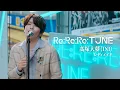 Download Lagu Readymade covered by Takatsuka hiromu