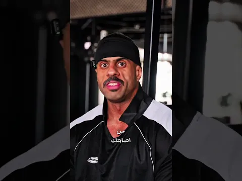 #ابوربيعة