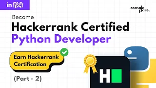 Build Your Logic With Python Python Hackerrank Solutions Q9 - Q10 Earn Certification