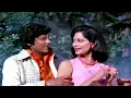 Download Lagu Chalte Chalte Mere Yeh Geet | 4K Video | Chalte Chalte | Vishal Anand, Simi Garewal | Kishore Kumar