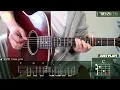 조용히 완전히 영원히 - 너드커넥션(Nerd Connection) [Just Play! l Acoustic Guitar Cover l 기타 커버]