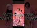 Download Lagu Songs that people don't know are k-pop songs🤯#kpop#kpopldol #trendingshorts#subscribe #armyxblink100