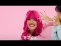 【MV】 よ〜い！スターと！トビダスクール