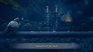 الزيارة الناحية بصوت عراقي قديم القارى علي يوسف 