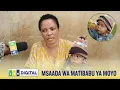 Download Lagu VALVU YA MOYO IKO WAZI, VYUMBA VYA MOYO WA MTOTO VIMEZIBA MAMA AOMBA MSAADA WA MATIBABU