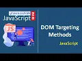 58 Targeting Methods JavaScript in Pashto