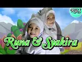 Download Lagu Lagu 10 MALAIKAT ALLAH - Runa \u0026 Syakira #10malaikat #malaikat #laguanakislami #runasyakira