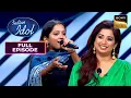 Lagu Tough Song 'Jahan Pe Sawera Ho' पर Muskan ने दिया Bang On Performance | Indian Idol S14|Full Episode