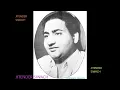 DIN DHAL JAYE HAYE RAAT NA JAAYE-  RAFI- FILM- GUIDE(1965)MD-S D BURMAN LY-SHAILENDRA