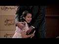 Mabne"Darsh - Assala Nasri