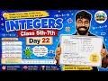 This integers Trick Saves Marks