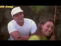Download Lagu Rakh Li Hai Tasveer Dil Me Chupake | Salman K, Rani M | Kahin Pyar Na Ho Jaye | 90s Jhankar Song