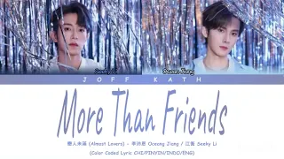 seeky li ocean jiang more than friends lyric chi pinyin indo eng