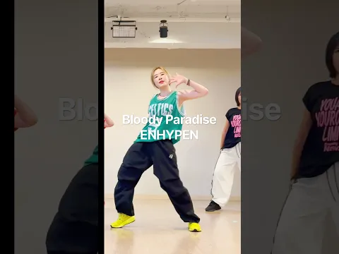 Bloody Paradise - ENHYPEN(엔하이픈). Zumba ver. #zumba #dance #enhypen #bloodyparadise #엔하이픈