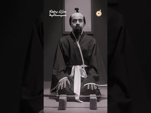 ⁣تعب سنين.. راح 😔🥀 #فريق_أبعاد_الإعلامي #معارك_بخطة_سيستانية