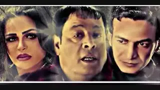 عبدالباسط حمودة سمسم شهاب وهدى بكتم فى نفسى توزيع دجى زقة 2019 