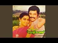 Download Lagu Poove Illaya Poove