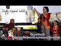 Download Lagu TAMPIL HEBOHH LAGI SINDEN NGAPAK SATU INI ~ SINDEN CANDRA NGOMONG CELAS CEPLOS...🤣🤣🤣🤣