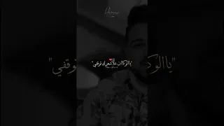 انا لوكازيو لي تجي خطرة فالعمر شـــــاشة سوداء تصميم فيديوهات RAY الشعب الصيني ماله حل 