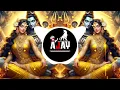 Download Lagu Ghota Laade Bhang Pilade | Reggetion (Remix) Bhole Kawad Song- Dj Ajay Aurangabad