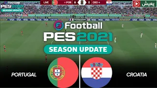   بث مباشر لمباراة البرتغال ضد كرواتيا   المباراة كاملة   لعبة فيديو                      دندنها